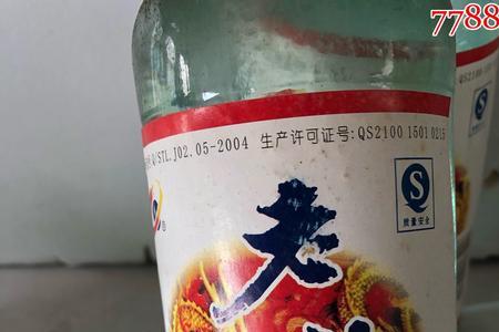 辽宁的餐馆喝白酒吗