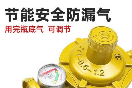 防水施工可以用煤气罐吗