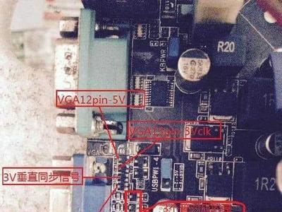 电脑用风枪吹了下开不了机