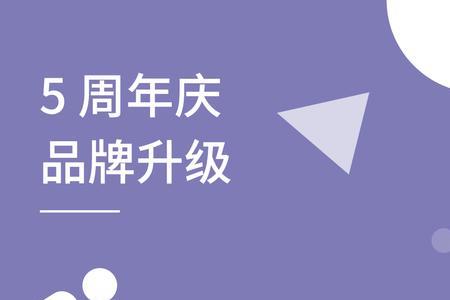 9x怎么分身淘宝