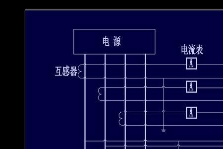 100a电流配多大的互感器和电流表