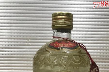 五粮液买酒口诀