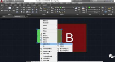 cad输入数值看不见数字