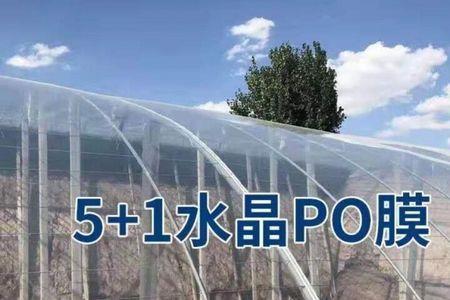 大棚塑料膜10丝厚与18丝厚区别