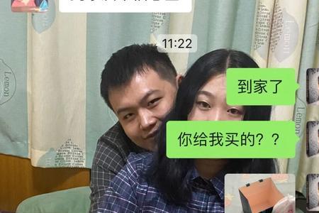 钻石直男什么意思