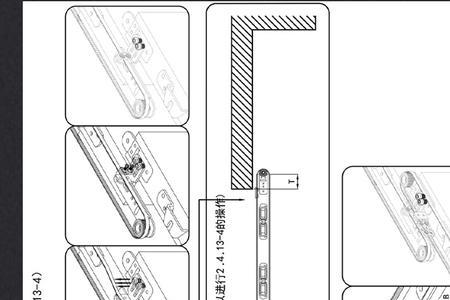 三联动推拉门缓冲器容易跳轨