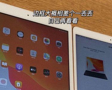 ipadair5是2k屏幕吗