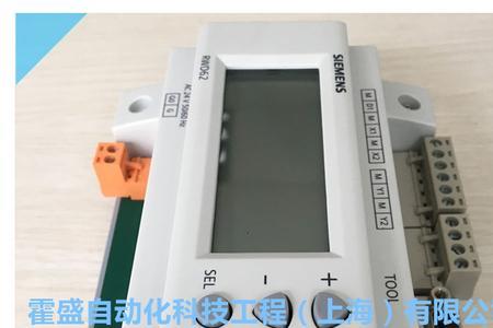 西门子温控器rwd60使用说明书