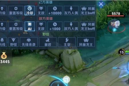 什么英雄克制铠一刀流1v1