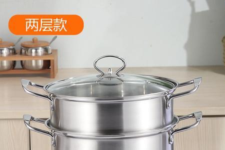 蒸锅只有一层怎么蒸两层