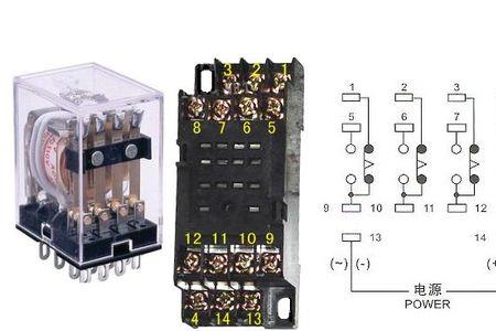 中间继电器端子详解