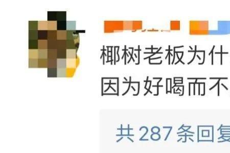 悒郁不忿什么意思