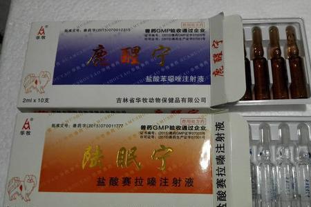 八牧宠物药怎么样