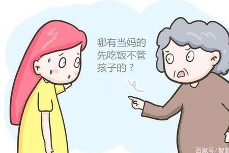 责怪与指责有什么区别