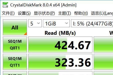 移动硬盘怎么共享数据