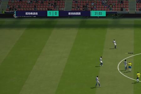 fifaonline4为什么用e21哈里凯恩