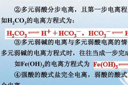 氯气与KOH反应化学方程式