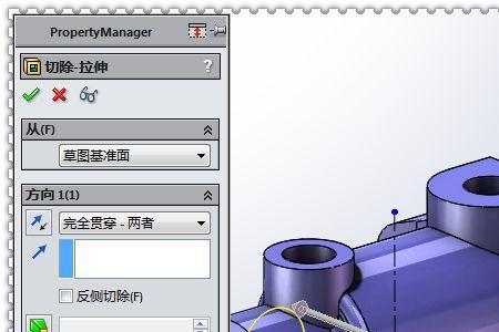 solidworks零件保存后看不见实体