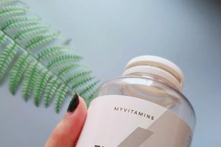 myvitamins产品介绍