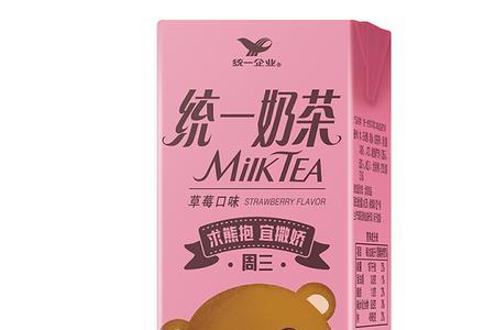 统一奶茶葡萄味会出吗