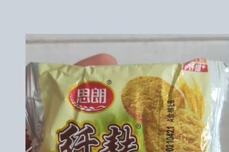 40饼干与22饼干哪个好