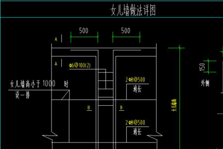 如何看懂构造柱的图纸