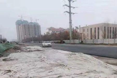 滨州市什么时候恢复正常生活