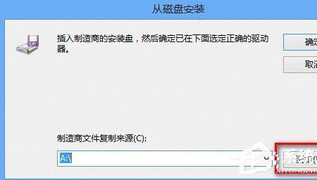 为什么拷在电脑上的视频很卡