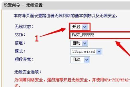 W10路由器不能拨号