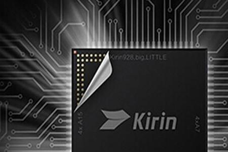 hisilicon kirin 719处理器好嘛