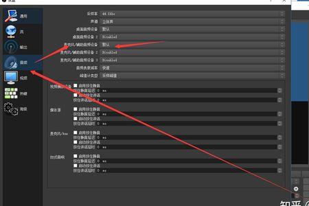 obs显示摄像头被占用是什么情况