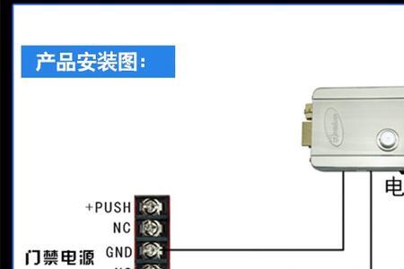 电控锁要用网线吗