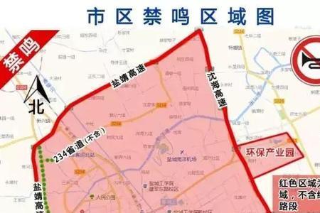 2022年石家庄市能取消禁摩令吗