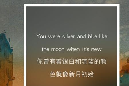 音乐是人类的灵魂语句