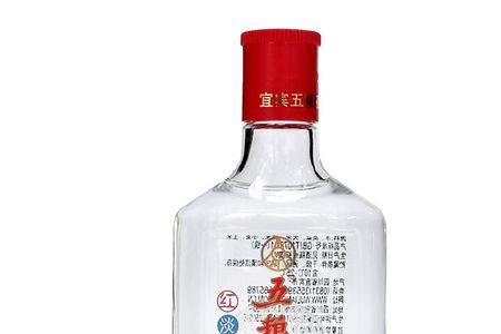 五粮液专卖店酒可靠吗