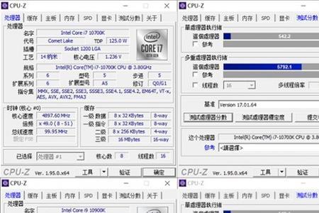 技嘉z690gamingx内存能超频吗