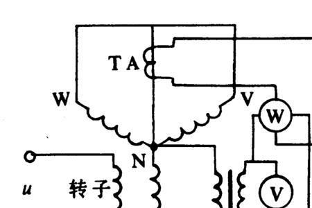 两相电流差接线原理