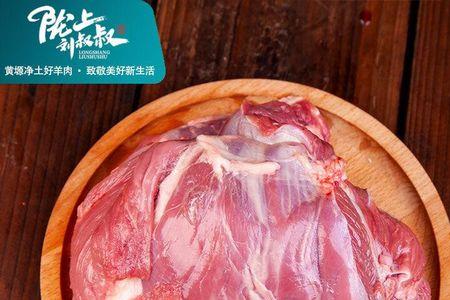 羊的料肉比是多少