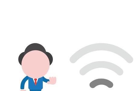 移动wifi信号差