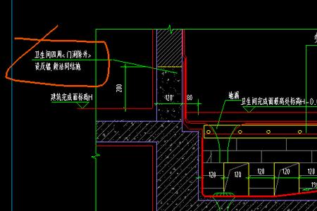 卫生间沉池标准尺寸