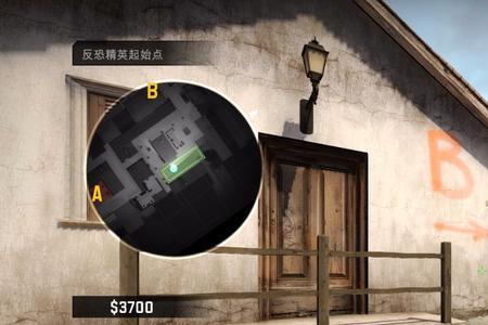 csgo显存多大合适