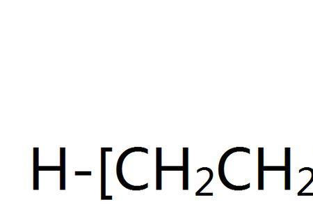 聚乙烯颗粒分子式