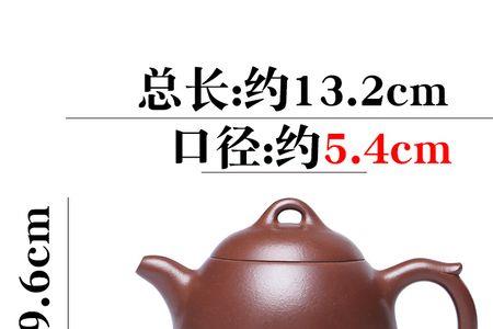 藏壶天下300元的紫砂壶能用不