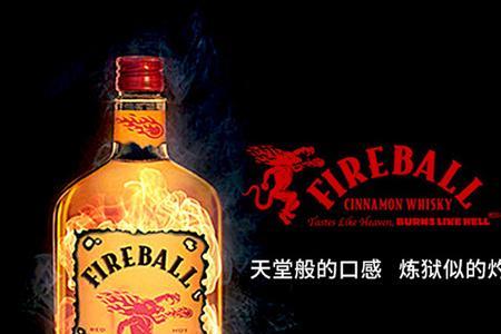 fireball威士忌怎么喝