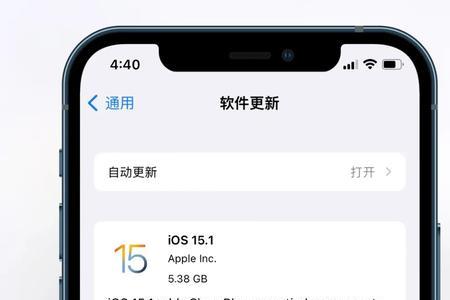 ios157和RC版有什么区别