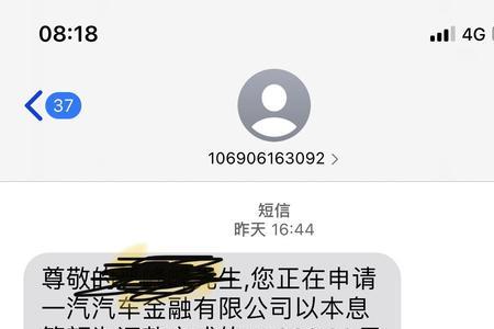 长安金融审核要多久