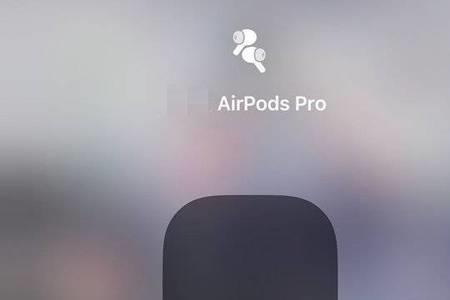 airpodspro按重置键没反应