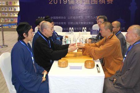 围棋比赛名称