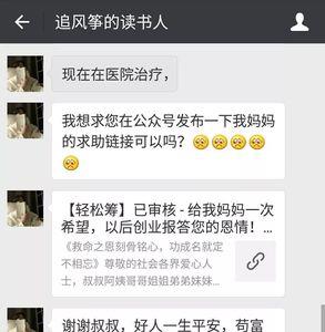 形容对姐姐尊敬的词