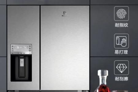 electrolux冰箱怎样设置